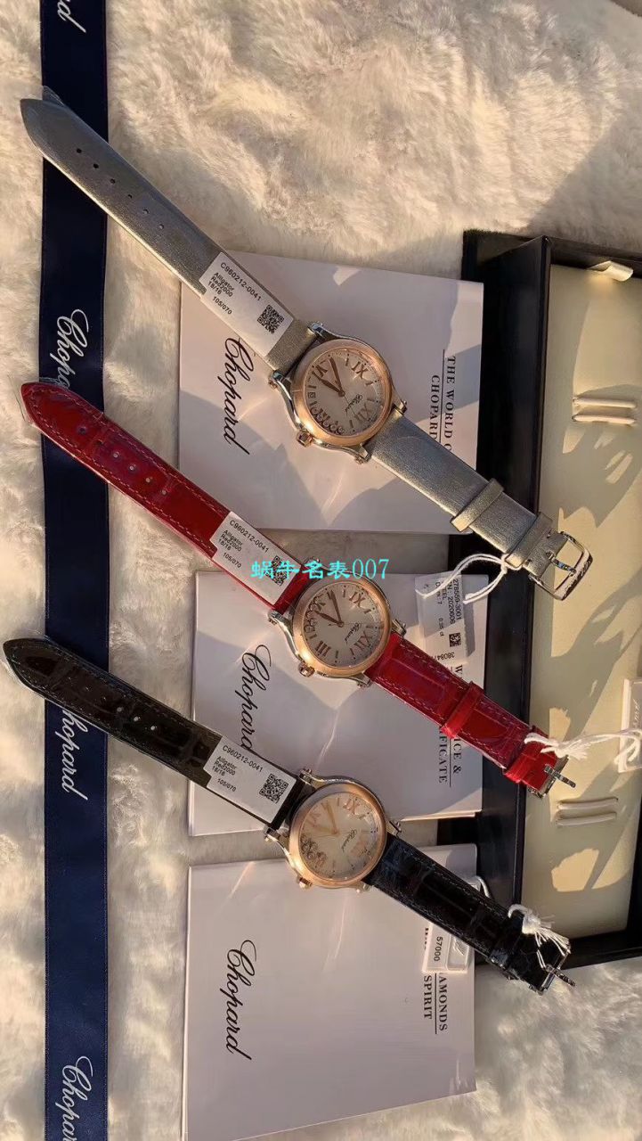 NR Factory  High quality  Replica  Chopard 36毫米女士石英HAPPY SPORT系列278582-6005 wrist watches  / XB059