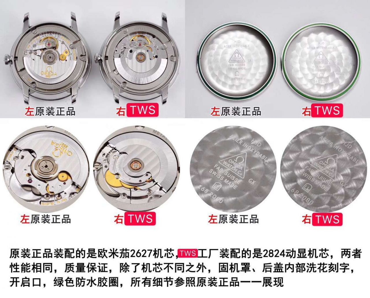 TWOMEGA碟飞 Perfect   Replica Watches 424.53.40.21.04.001 wrist watches  / M321