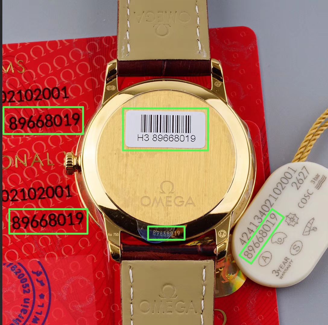 TWOMEGA碟飞 Perfect   Replica Watches 424.53.40.21.04.001 wrist watches  / M321
