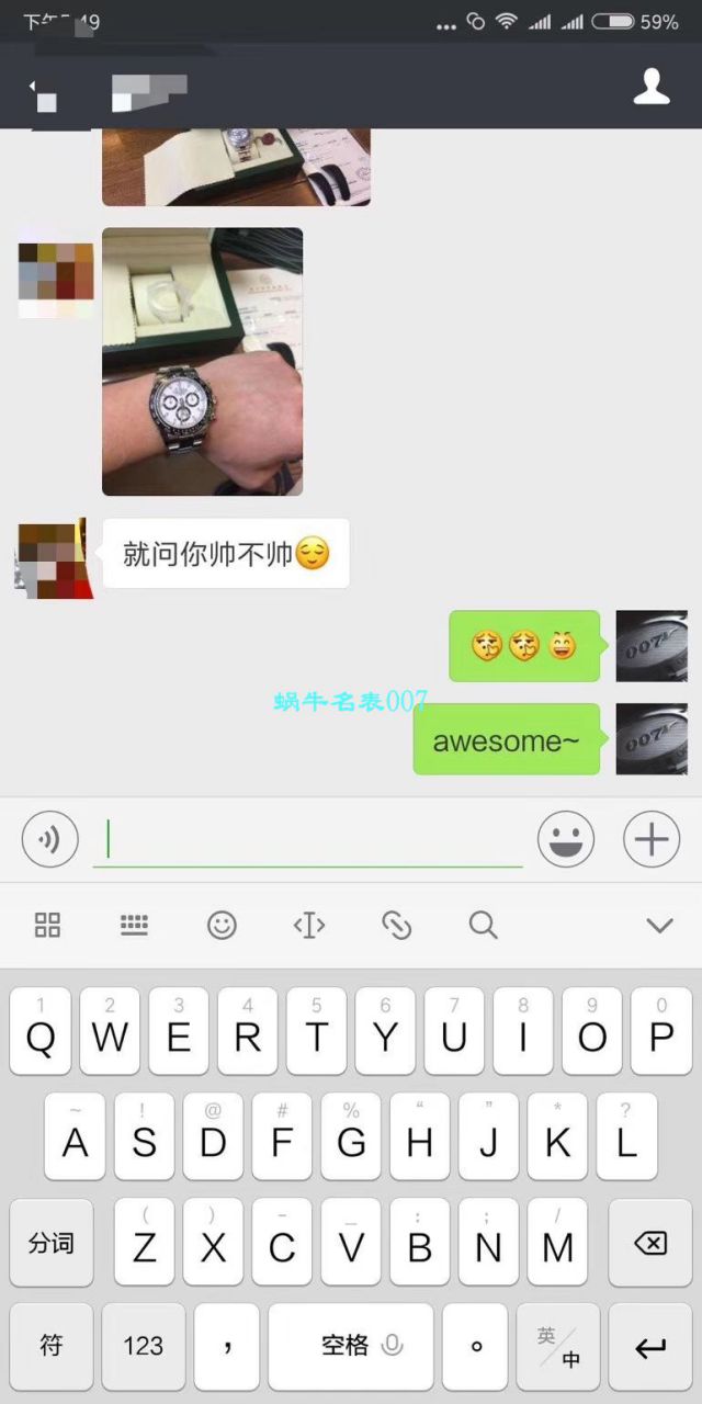 【N Factory V3升级版 Replica Copy 表】Rolex熊猫迪 Rolex  Cosmograph Daytona  Ditongna 系列116500LN-78590白盘 wrist watches  / R508