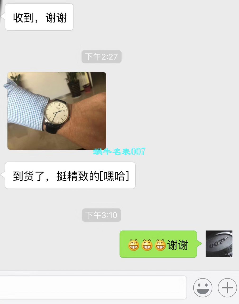 【独家视频测评YL Factory V7版本1:1 top  Replica Watches 】 IWC 葡萄牙 Replica 葡萄牙计时IW371445黄定钉刻度 wrist watches  / WG280