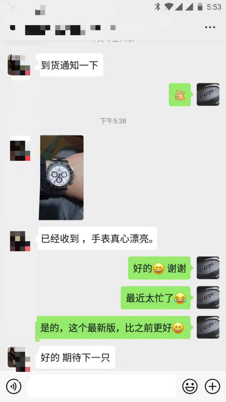 【N Factory V3升级版 Replica Copy 表】Rolex熊猫迪 Rolex  Cosmograph Daytona  Ditongna 系列116500LN-78590白盘 wrist watches  / R508