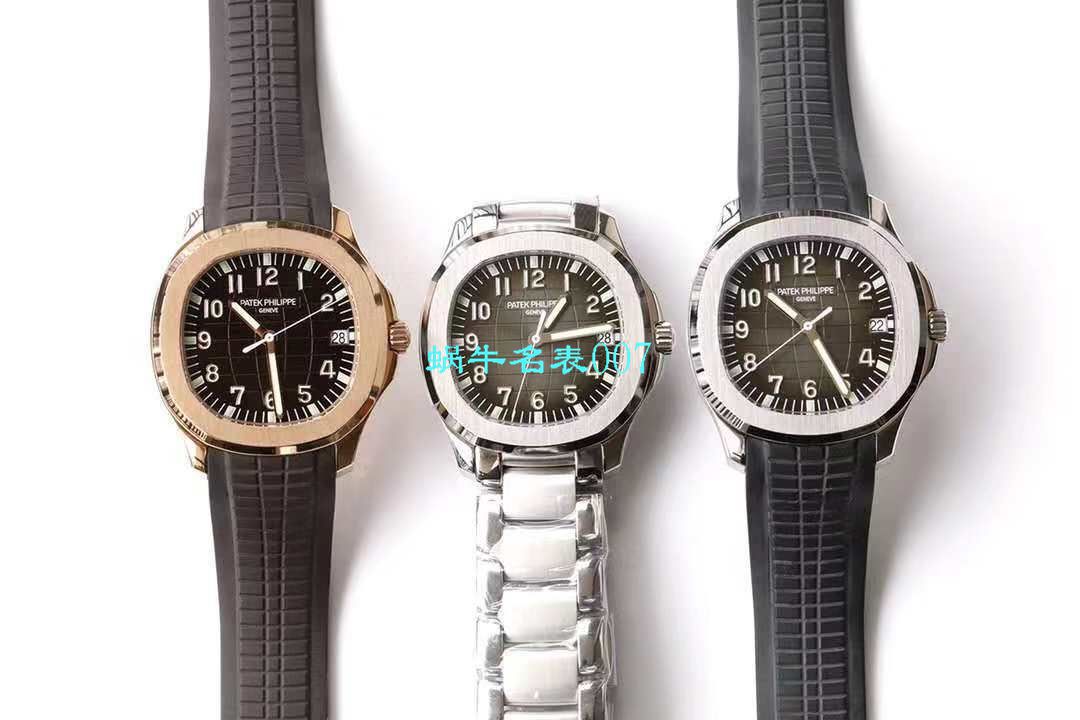【 Video analysis  PATEK PHILIPPE 手雷 Replica Copy 表哪个 Factory 好】3K Factory  Nautilus 怎么样5167A-001 wrist watches  / BD286