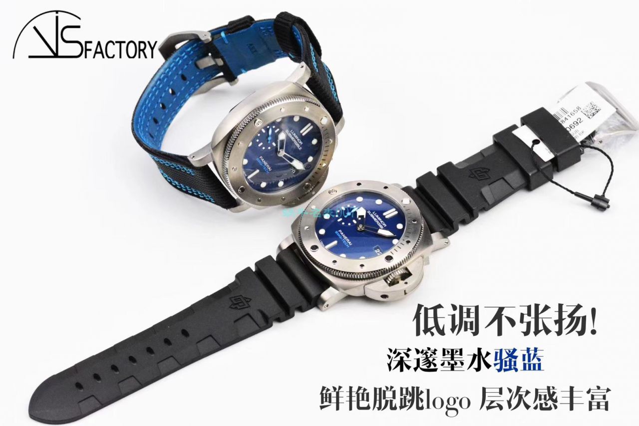 VS Factory  top  Replica Copy  Watches Panerai SUBMERSIBLE 潜行系列PAM00692 wrist watches  / VSPAM692