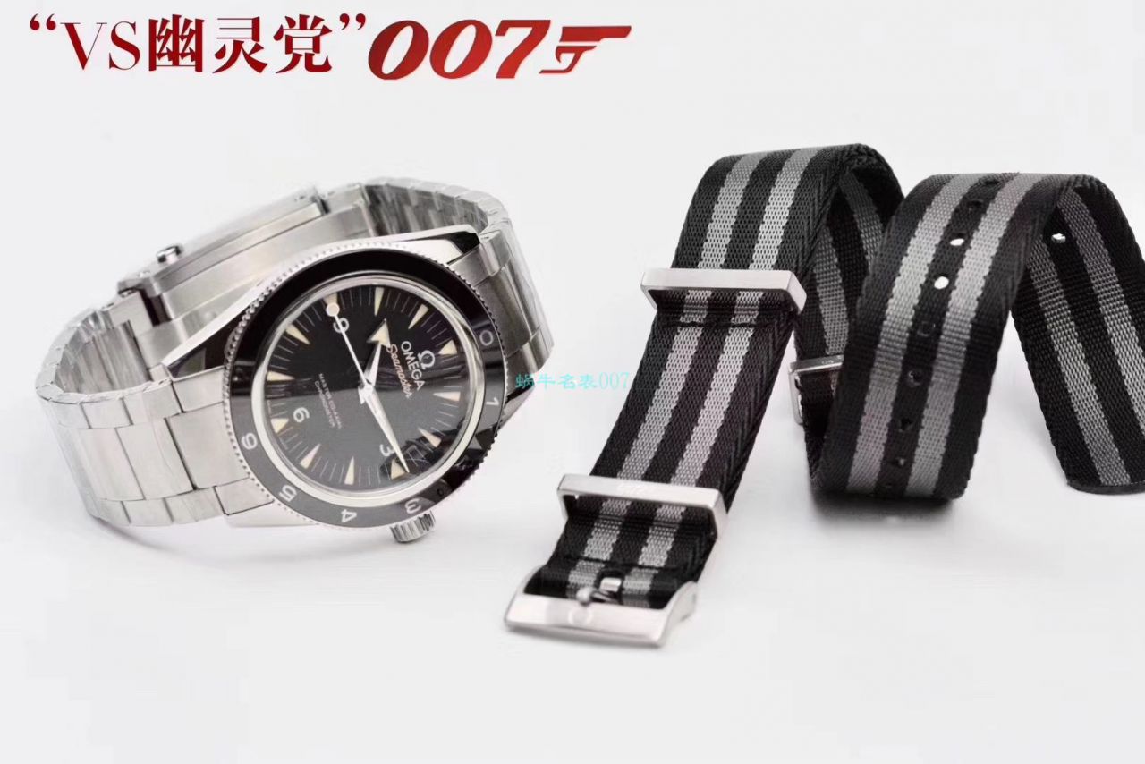 VS Factory  top  Replica Copy OMEGA幽灵党007限量版V2版本 Seamaster 300米233.32.41.21.01.001，233.30.41.21.01.001 / M679