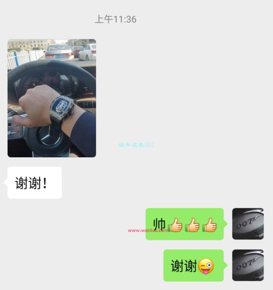 RICHARD MILLE  Richard Miller 男士系列RM 52-01 wrist watches 【 top  Replica Copy  RICHARD MILLE 骷髅头 Tourbillon 】 / RM052FD