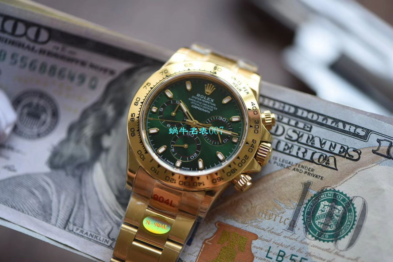  Video analysis N Factory 超级4130绿面金迪 Rolex  Cosmograph Daytona  Ditongna  top  Replica Copy m116508-0013 wrist watches  / R388N