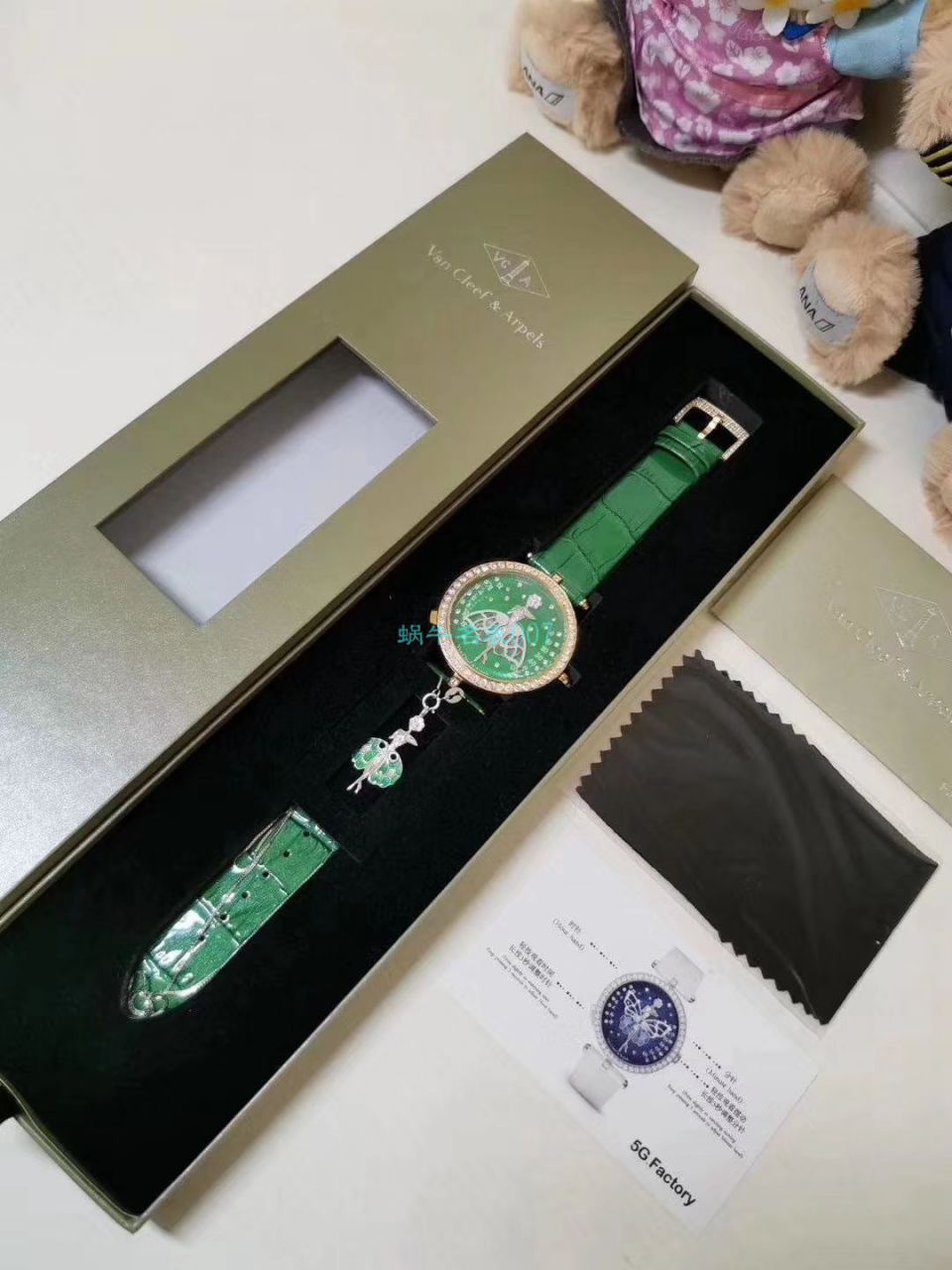5G Factory  High quality  Replica 梵克雅宝诗意复杂功能系列VCARO8PM00女士 wrist watches  / VCA07