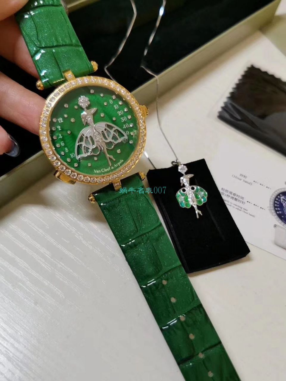 5G Factory  High quality  Replica 梵克雅宝诗意复杂功能系列VCARO8PM00女士 wrist watches  / VCA07