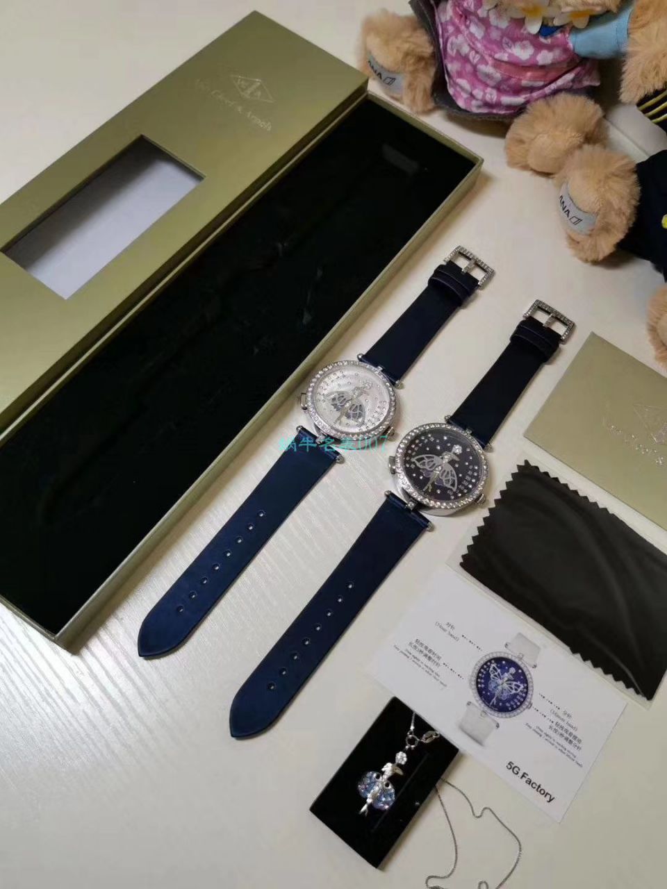 5G Factory  High quality  Replica 梵克雅宝诗意复杂功能系列VCARO8PM00女士 wrist watches  / VCA07