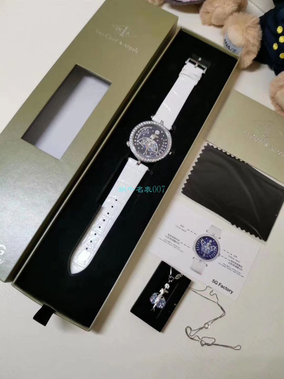 5G Factory  High quality  Replica 梵克雅宝诗意复杂功能系列VCARO8PM00女士 wrist watches  / VCA07