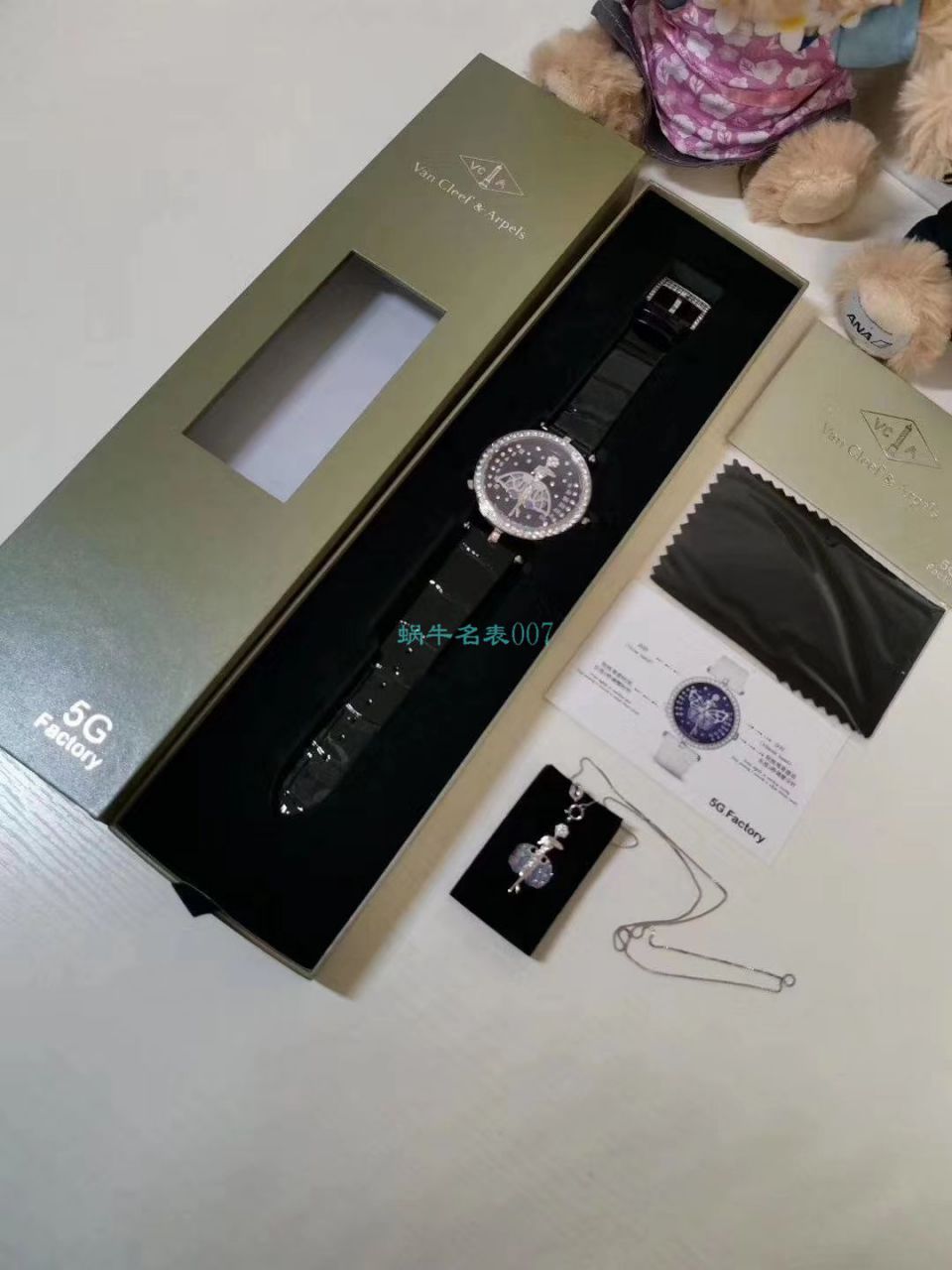 5G Factory  High quality  Replica 梵克雅宝诗意复杂功能系列VCARO8PM00女士 wrist watches  / VCA07