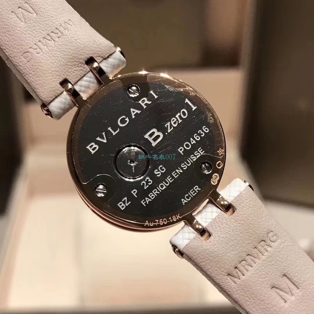 BV Factory  High quality  Replica  BVLGARI 女表B.ZERO1系列102321 BZ23C11SGCL/12 wrist watches  / BG032