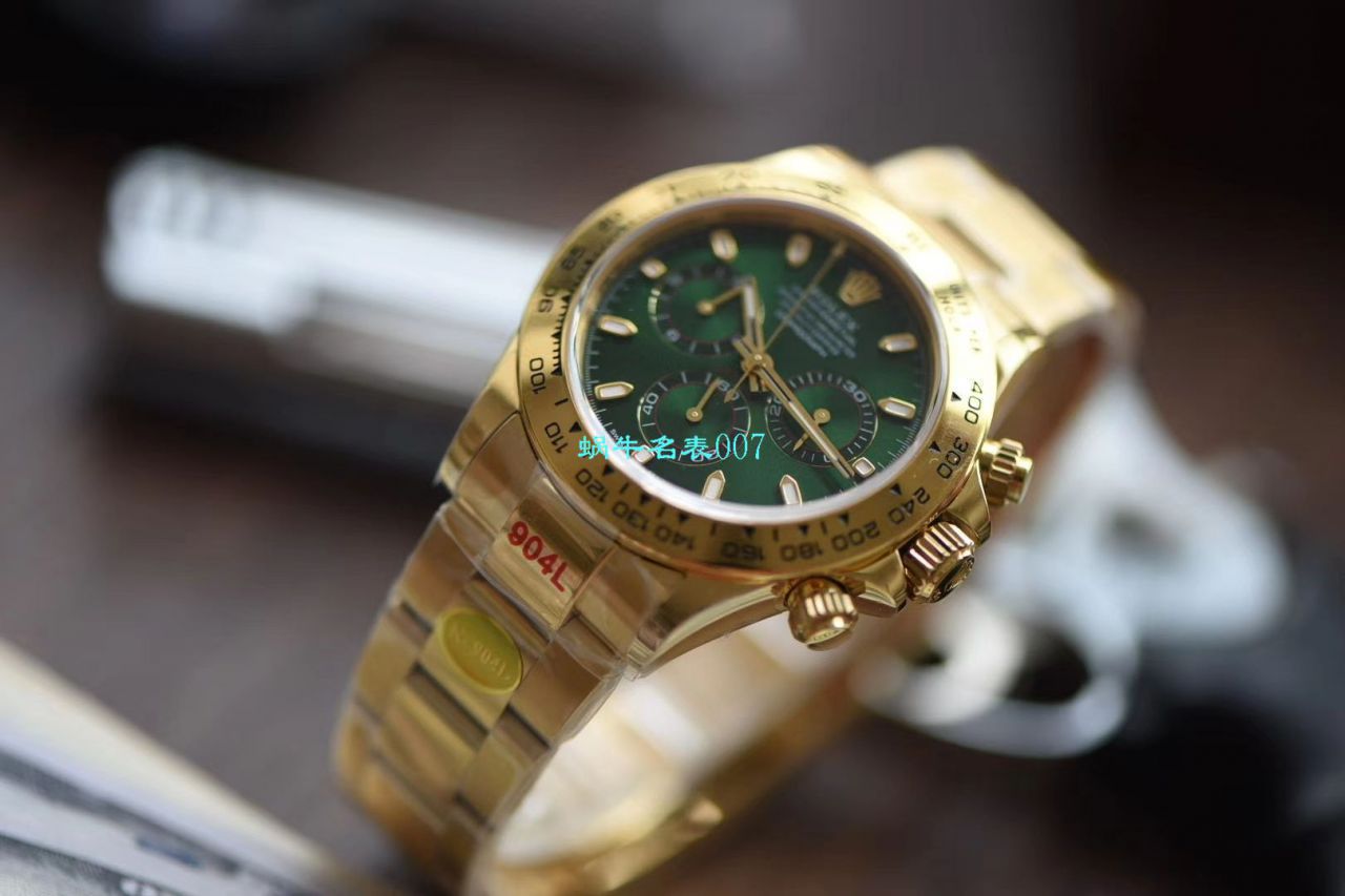 NOOB Factory  top  Replica Copy  Watches  Rolex 超级4130 Ditongna m116508-0004 wrist watches  / R589