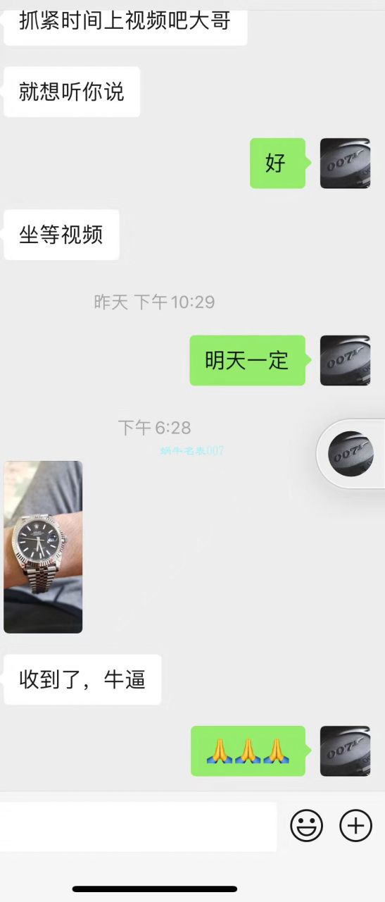 AR Factory  Rolex DATEJUST  Datejust 41毫米904钢V3版 Replica Copy m126334-0002 wrist watches  / R592