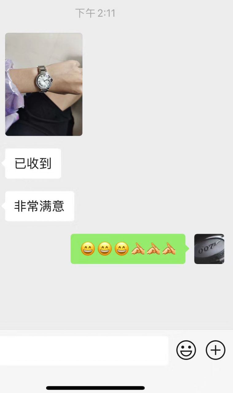 V6 Factory  top  Replica Copy  Cartier  蓝气球33毫米系列W4BB0016女装 wrist watches  / K270