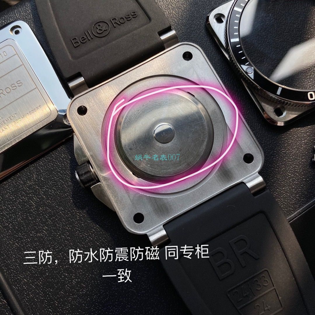 原单 Bell & Ross INSTRUMENTS系列BR0392-D-BL-ST/SRB wrist watches  / BR037