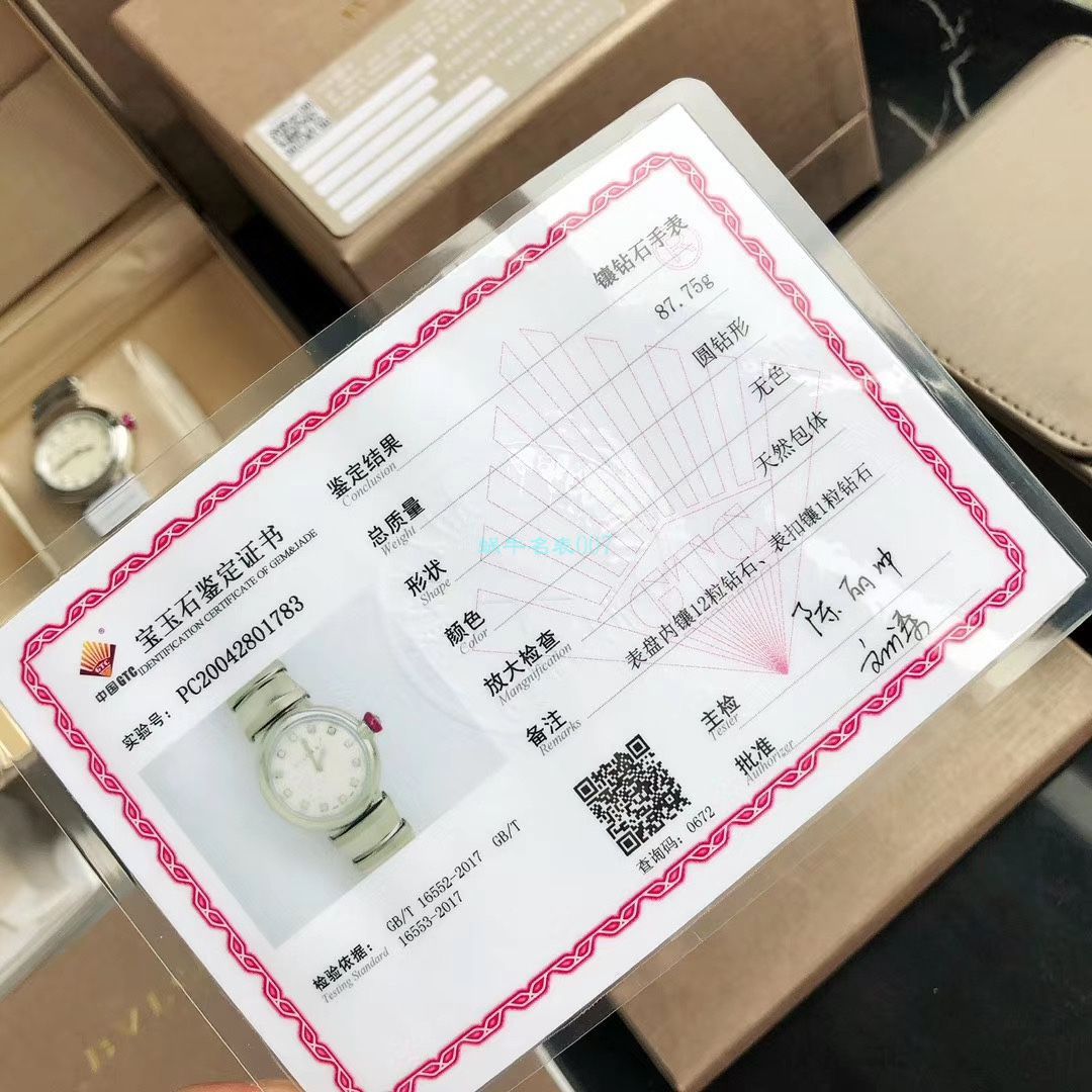 渠道真钻原单 BVLGARI LVCEA系列102196 LU28WSS/12女士 wrist watches  / BG033