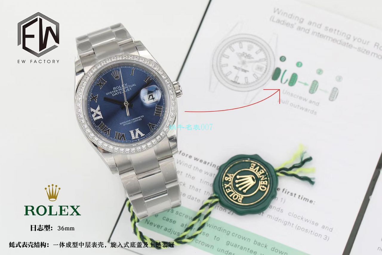 EW Factory  Rolex  top  Replica Copy 36 Datejust m126283rbr-0012，m126281rbr-0016，m126284rbr-0024 wrist watches  / R601