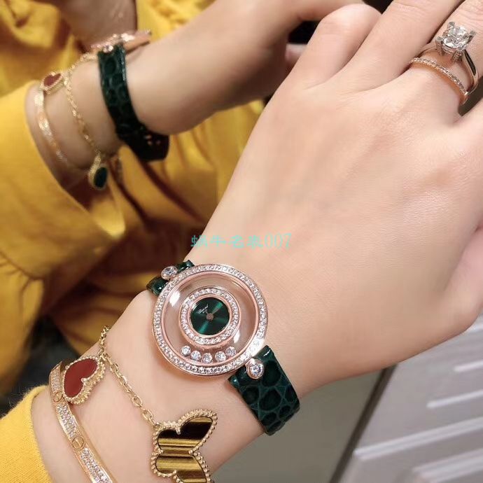 BV Factory  High quality  Replica  Chopard 女表快乐钻203957-5209 wrist watches  / XB062