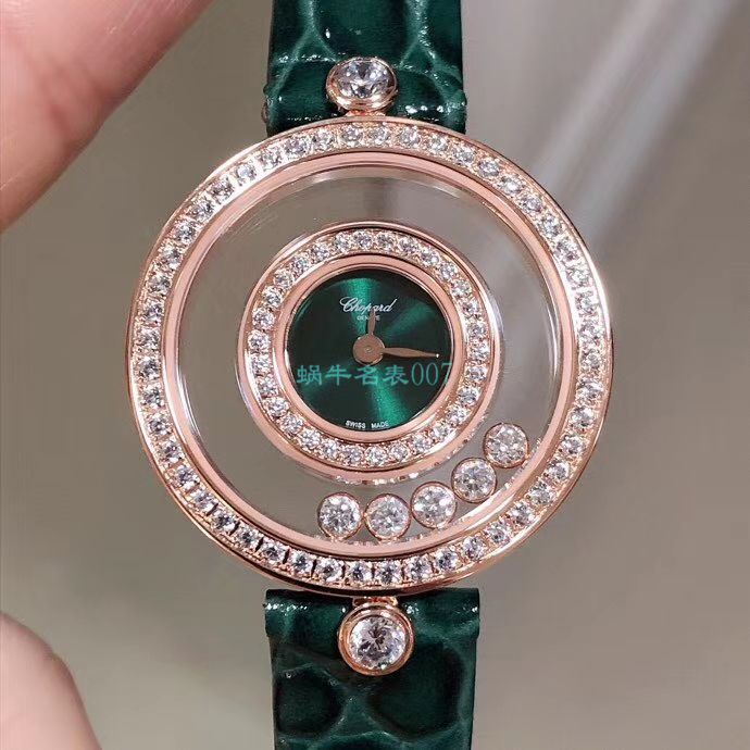 BV Factory  High quality  Replica  Chopard 女表快乐钻203957-5209 wrist watches  / XB062
