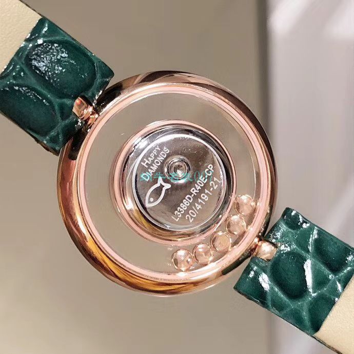 BV Factory  High quality  Replica  Chopard 女表快乐钻203957-5209 wrist watches  / XB062