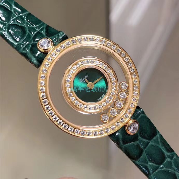 BV Factory  High quality  Replica  Chopard 女表快乐钻203957-5209 wrist watches  / XB062
