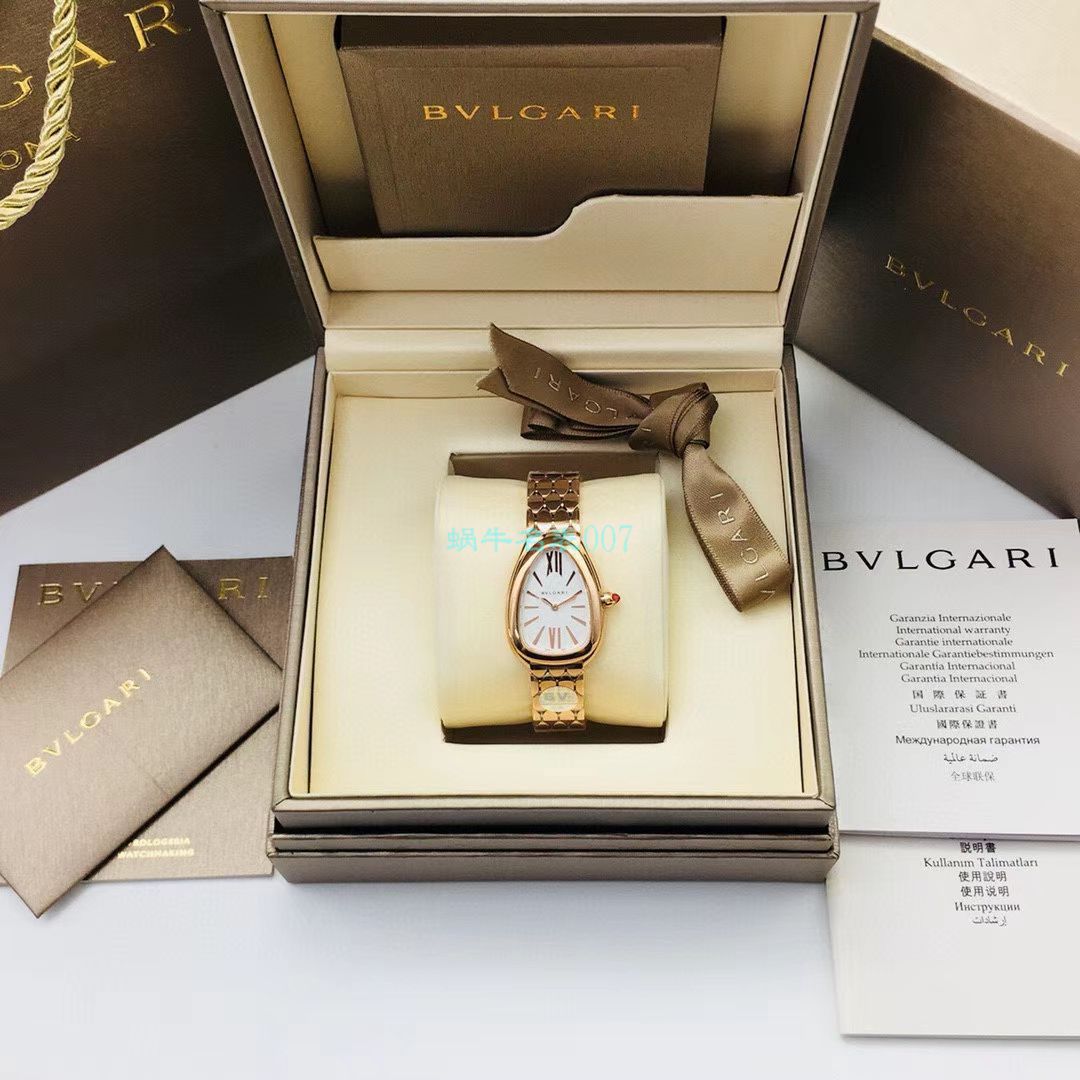 BV Factory  top  Replica Copy 女表 BVLGARI SERPENTI系列103361，103144，103145，103361，103147 wrist watches  / BV036