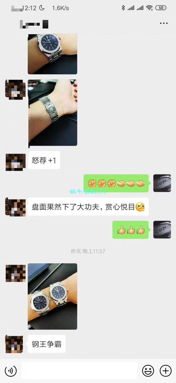 评测视频XF Factory 官网APAudemars Piguet 皇家橡树 Replica Copy 15202ST.OO.0944ST.02 wrist watches  / XF15202H