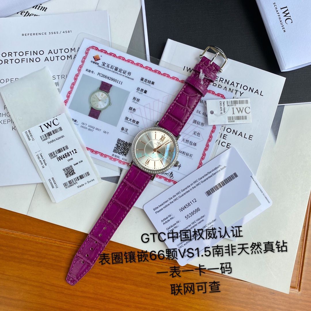 【渠道原单】IWC IWC 表柏涛菲诺系列IW458112 wrist watches 女装 / WG176