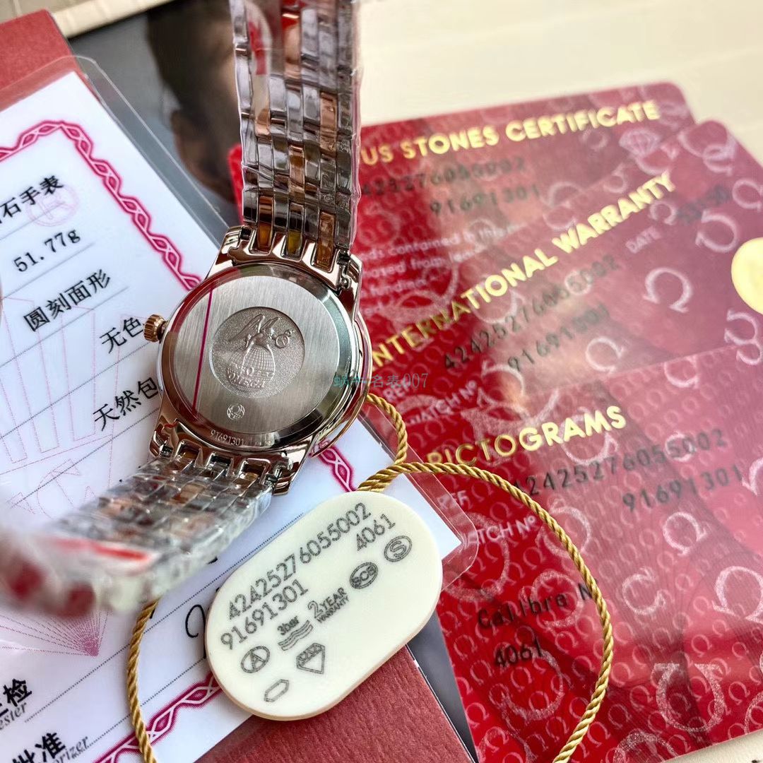 渠道原单真钻OMEGA碟飞女表424.25.27.60.55.002 wrist watches  / M700