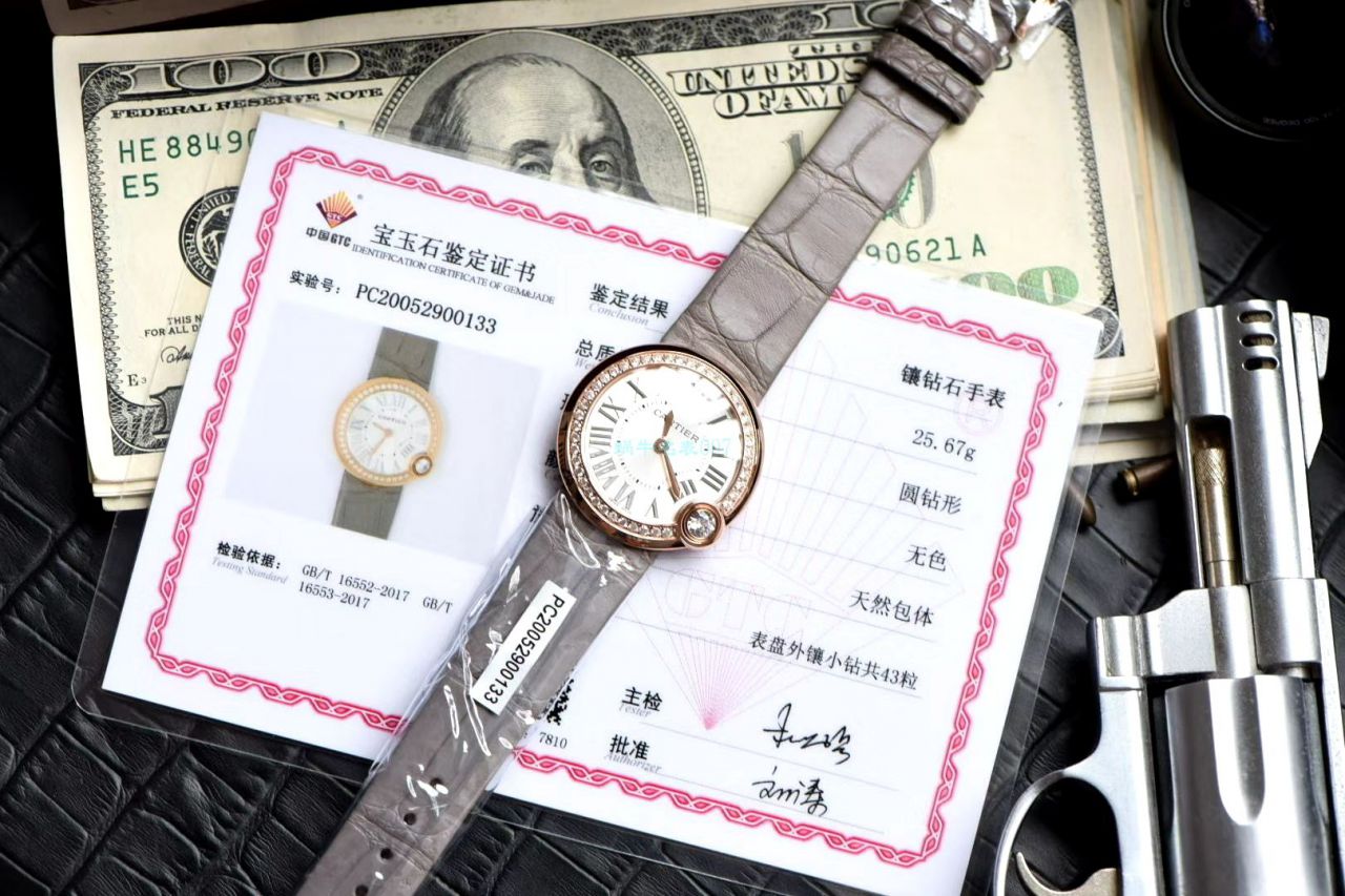  TOP  copy customized 真钻女表 Cartier  B top  Replica Copy ALLON BLANC DE  Cartier 系列WJBL0008 wrist watches  / K281
