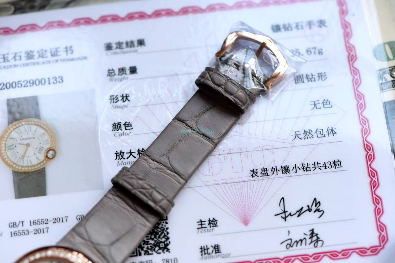  TOP  copy customized 真钻女表 Cartier  B top  Replica Copy ALLON BLANC DE  Cartier 系列WJBL0008 wrist watches  / K281