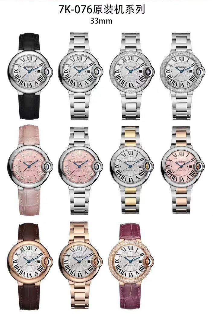 V6 Factory 7K版本 Replica  Cartier  蓝气球33MM女表WSBB0002 wrist watches  / K293