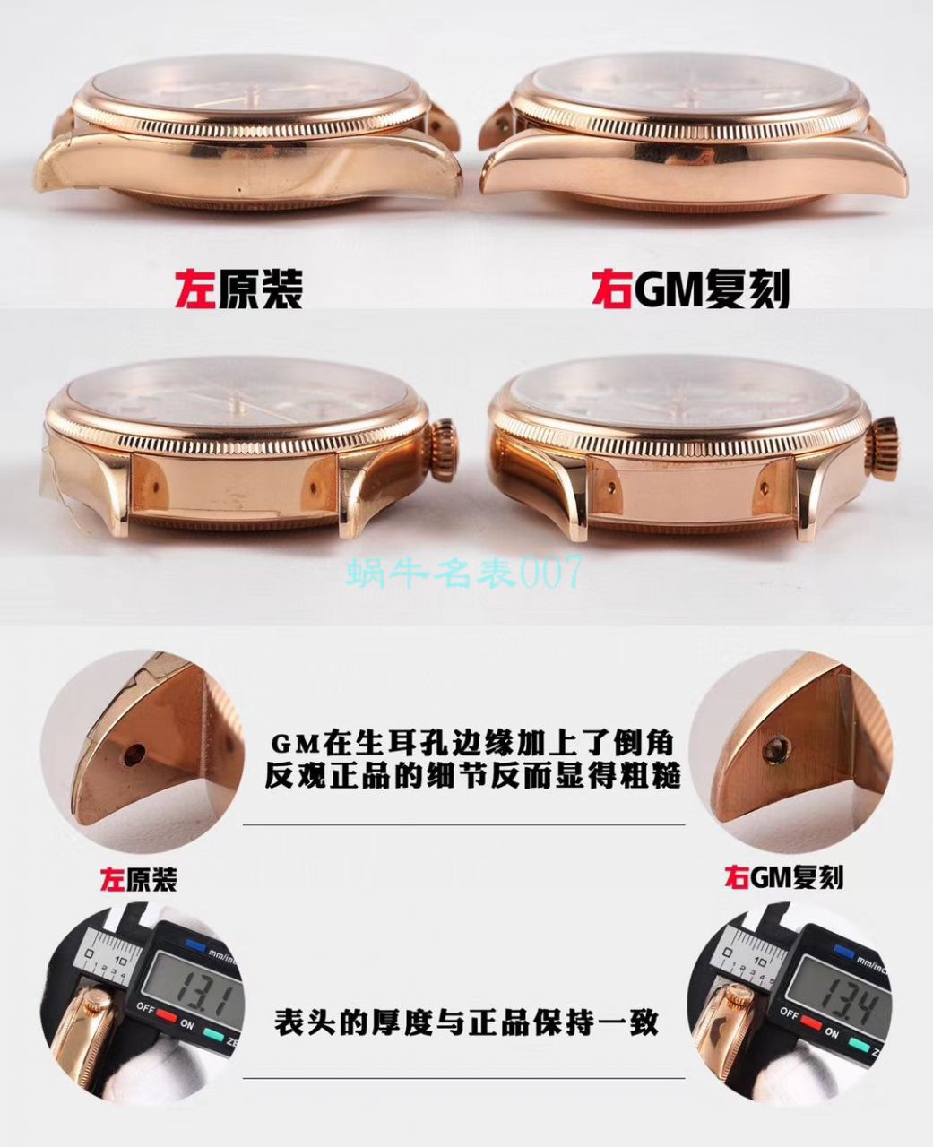 GM Factory  top  Replica Copy  Rolex 切利尼系列m50515-0009，m50515-0011，m50519-0011 wrist watches  / R616