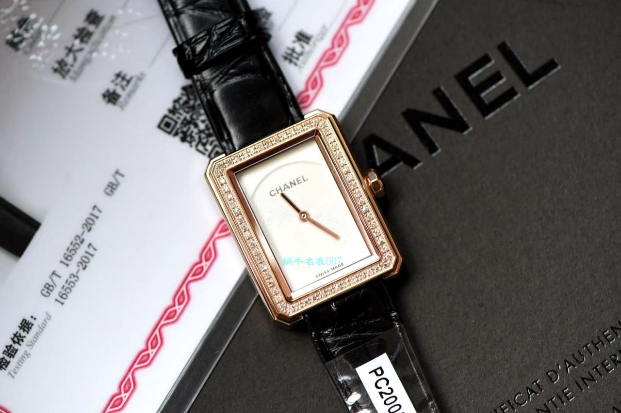 原单真钻女表香奈儿BOY · FRIEND系列H4887 wrist watches  / X057