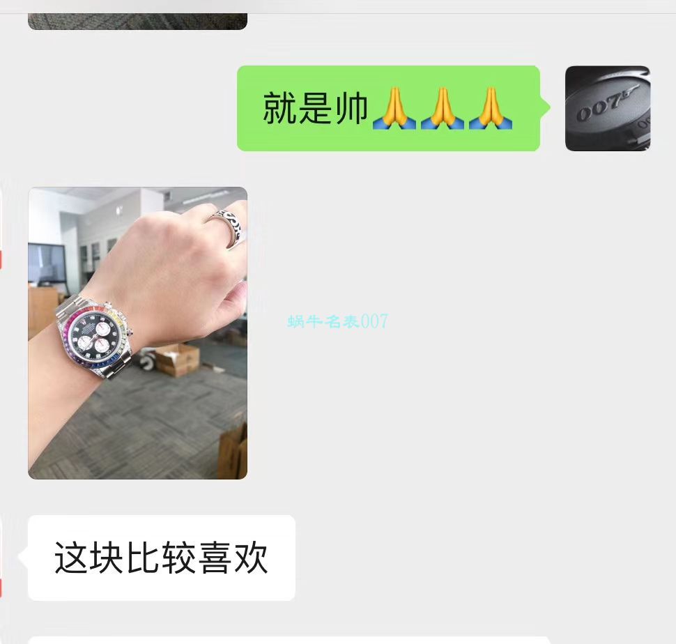 BL Factory  top  Replica Copy  Rolex  Ditongna 彩虹迪116599 RBOW,116595 RBOW,116598 RBOW wrist watches  / R357