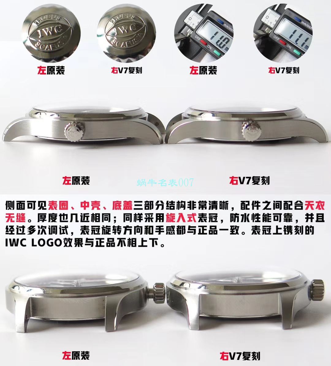 【 Video analysis  Best 的 High quality  Replica Watches 网站】V7 Factory  IWC 飞行员 MARK XVII 小王子IW327014 wrist watches  / WG359V7