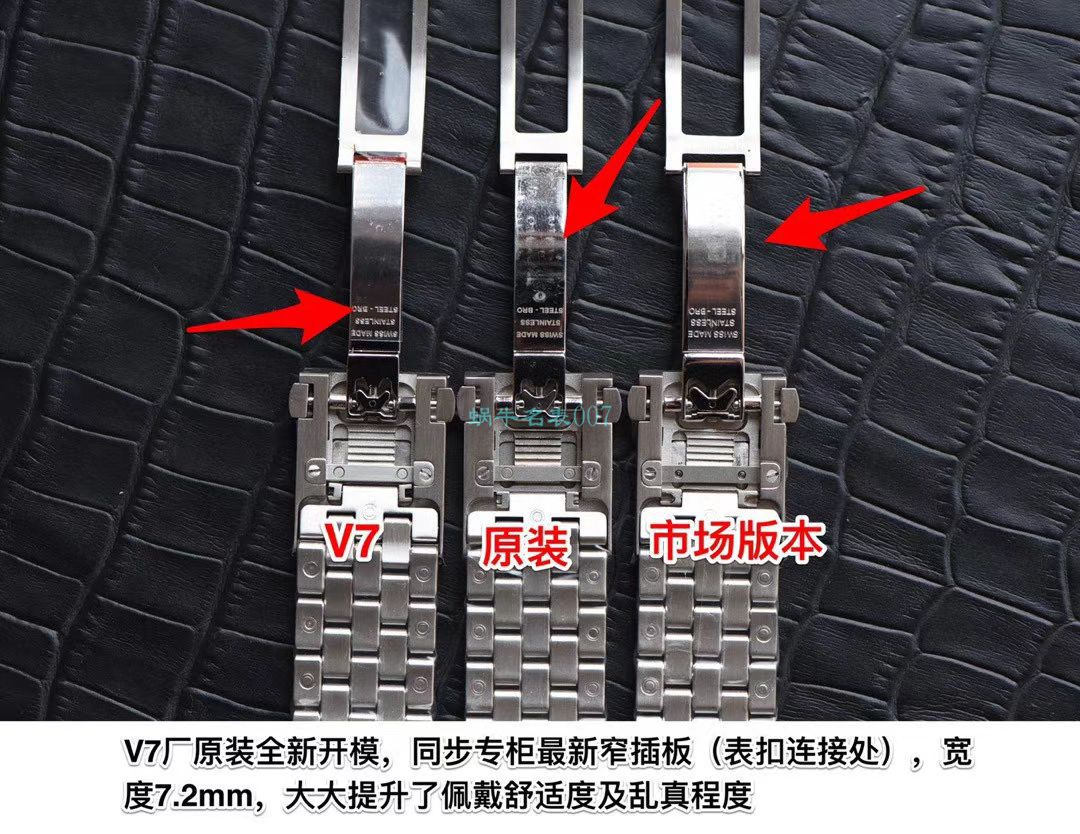 【 Video analysis V7 Factory  MARK XVII 钢带版】IWC IWC 表飞行员系列IW327014 wrist watches (小王子)（ IWC  High quality  Replica  Replica 表哪个 Factory  Best ） / WG359