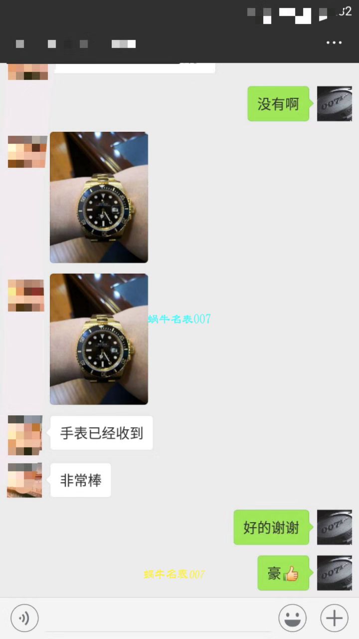 【VR Perfect  High quality  Replica Watches 土豪全18K包金 Submariner ～】 Rolex  Submariner 型系列116618LN-97208 黑盘 wrist watches  / R258