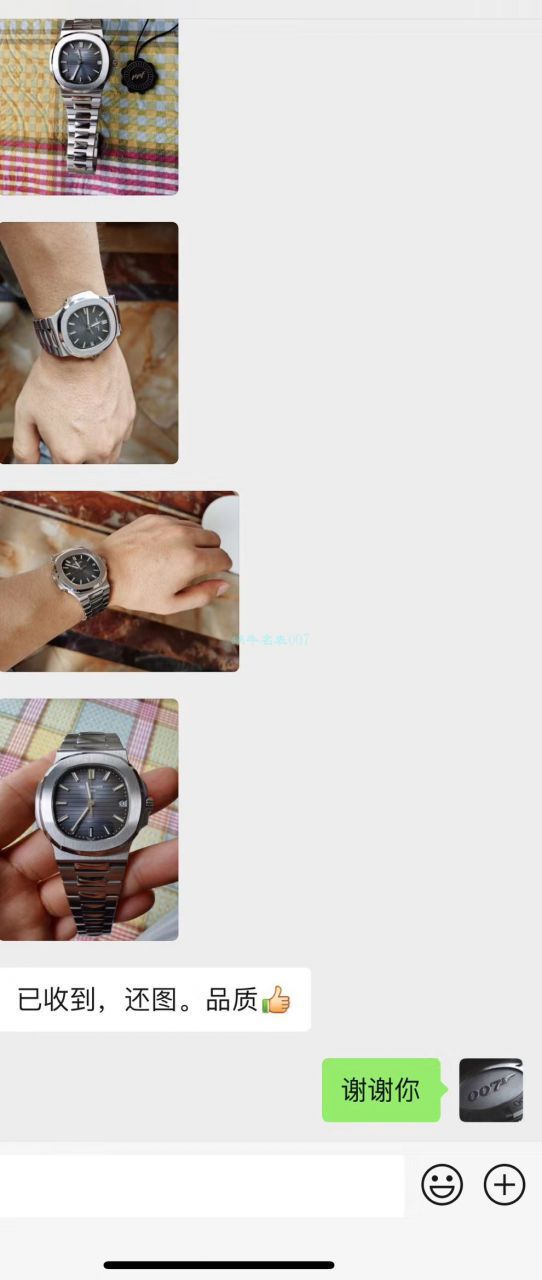  PATEK PHILIPPE  Nautilus  Replica Watches 【评测】 Best 的 top  Replica  PATEK PHILIPPE  Watches  / BD312B