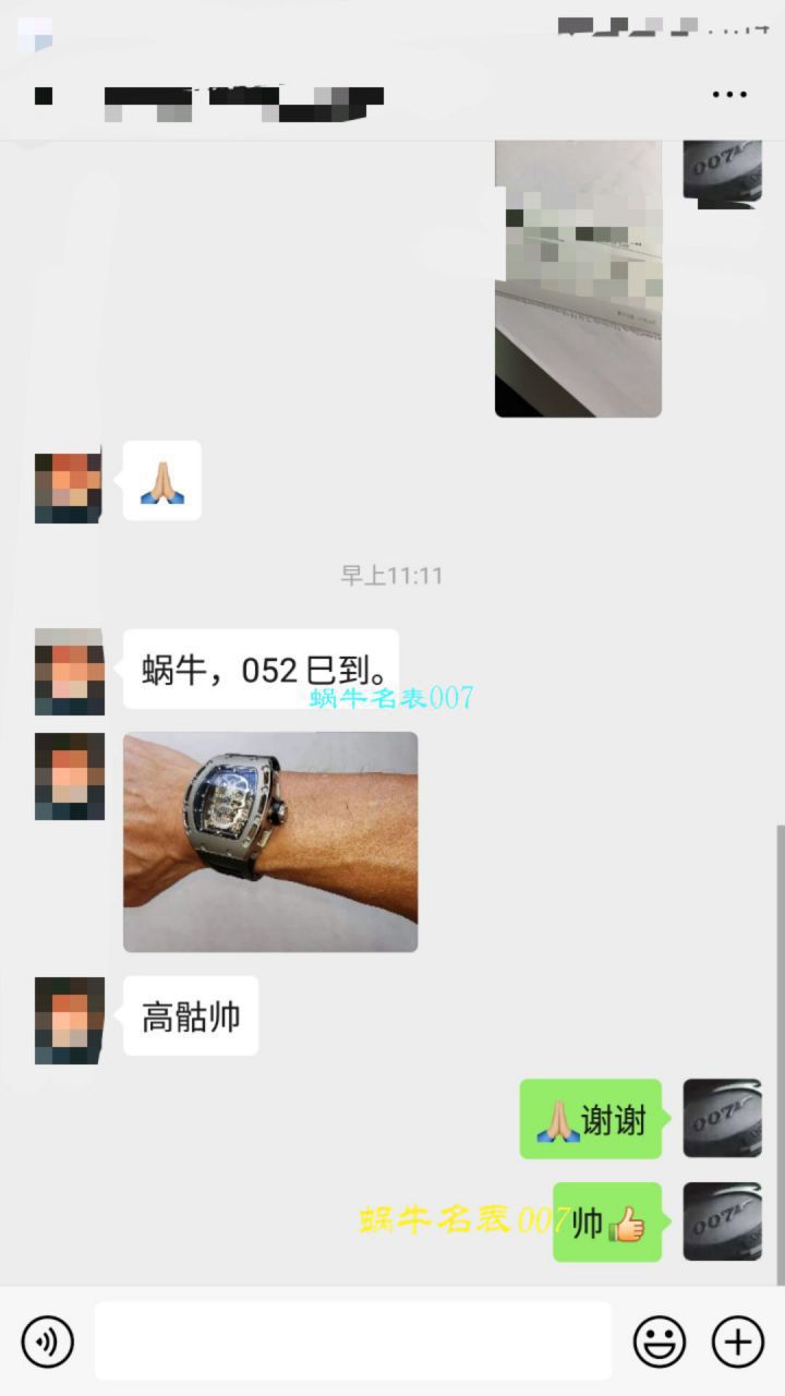  RICHARD MILLE  Replica Watches 【 Video analysis 齿轮会动】 top  Replica  RICHARD MILLE  Watches 哪家好 / RM100