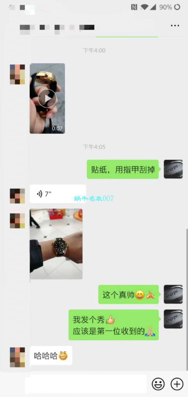 OMEGA Copy  Watches 【 Video analysis 】 Best 的 Copy OMEGA Watches 价格 / R716