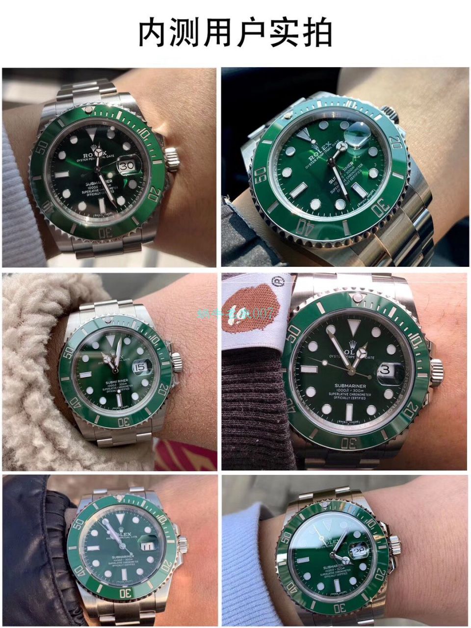 【 Video analysis 】ZZ Factory V2S Replica  Rolex  Submariner  Watches v3版本 Submariner 圈口怎么样 / R623