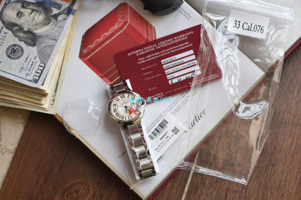  Cartier   Replica 女士 Watches 【 Video analysis 】 Replica  Cartier  女装 Watches  / K298