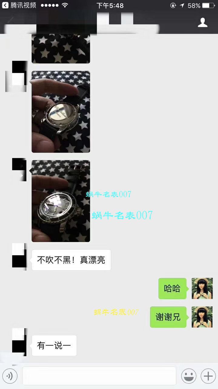  High quality  Replica Blancpain  Watches 【 Video analysis 】 Replica Blancpain 什么价格 / BP071