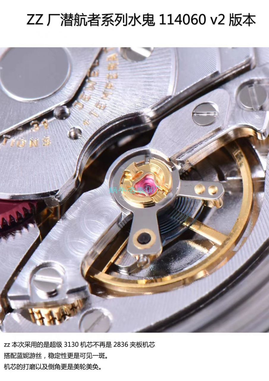 ZZ Factory  Replica Watches  Rolex  Submariner 型无日历 Submariner 114060-97200 黑盘 wrist watches  / R631