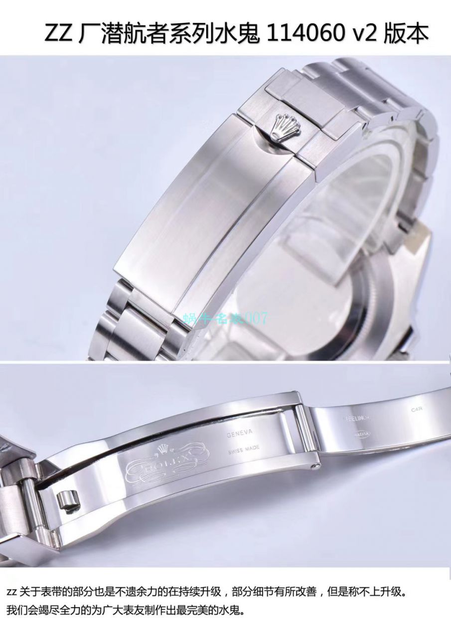 ZZ Factory  Replica Watches  Rolex  Submariner 型无日历 Submariner 114060-97200 黑盘 wrist watches  / R631