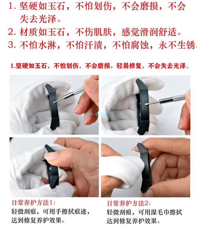 XF Factory  TAG Heuer 全新卡莱拉 Composite 黑骑士 / TG103
