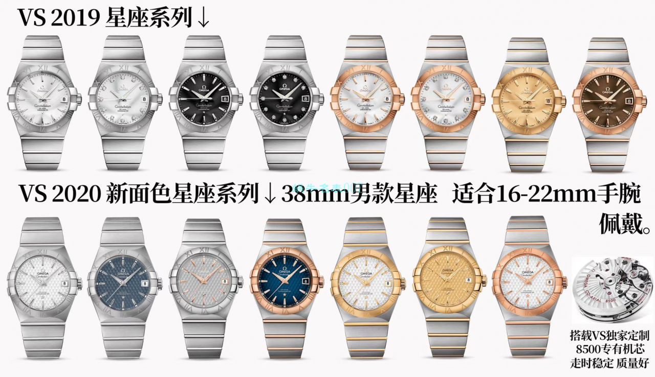 VS Factory OMEGA Seamaster 300 Watches 对比【 Video analysis 】为什么要买VS Factory OMEGA / VSOUMIJIA